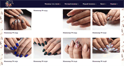 Desktop Screenshot of pro-nails.ru